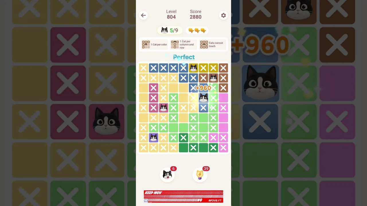 Meowdoku Level 804 board layout