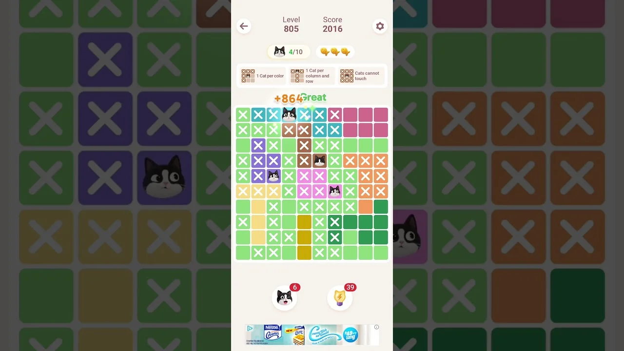 Meowdoku Level 805 board layout