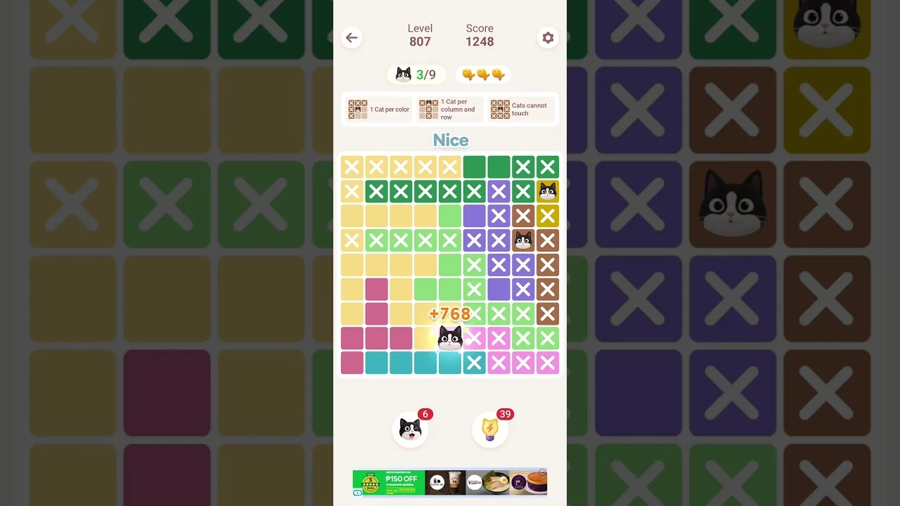 Meowdoku Level 807 board layout