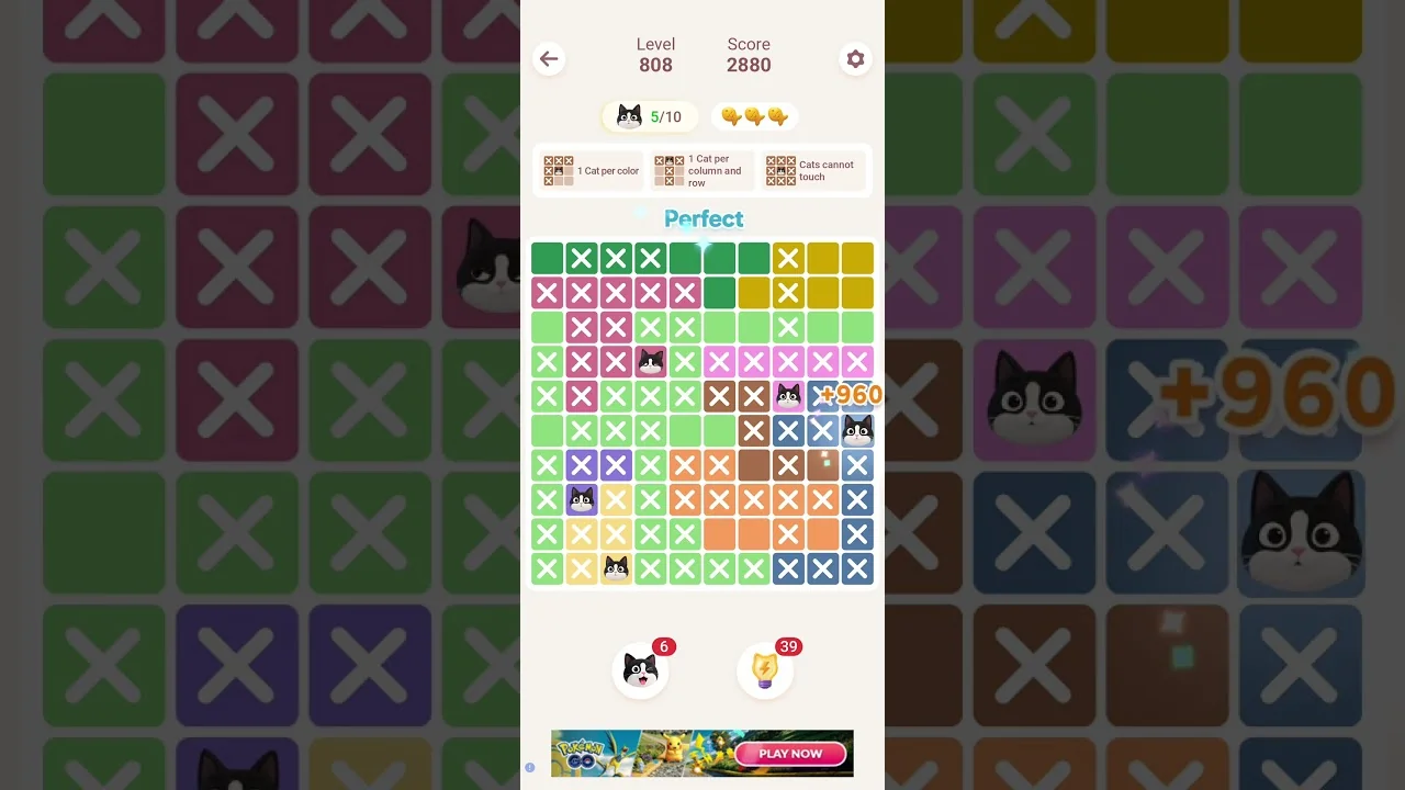 Meowdoku Level 808 board layout