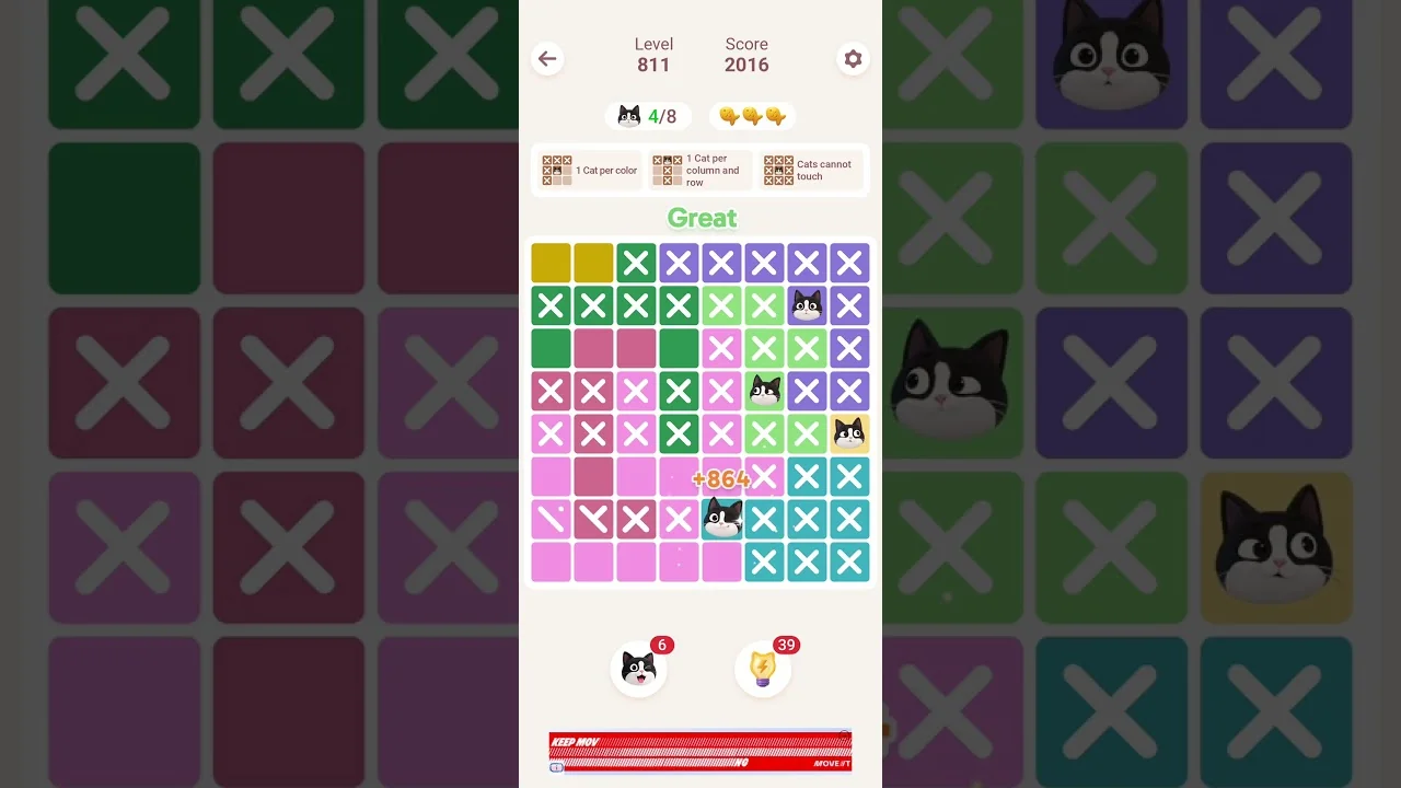 Meowdoku Level 811 board layout