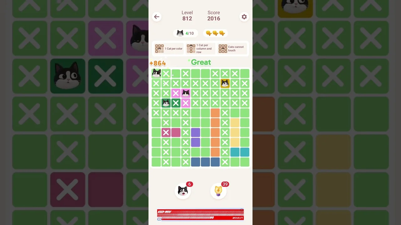 Meowdoku Level 812 board layout