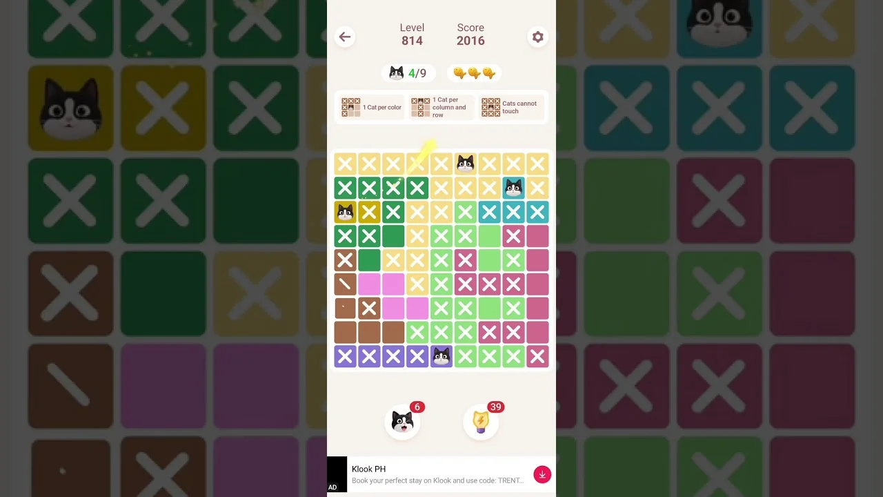 Meowdoku Level 814 board layout