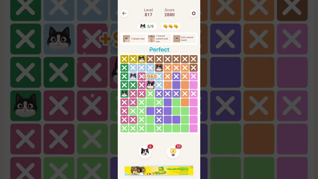 Meowdoku Level 817 board layout