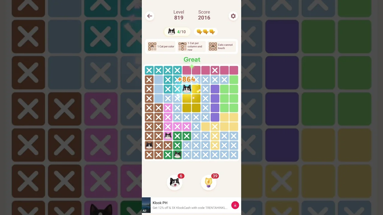 Meowdoku Level 819 board layout