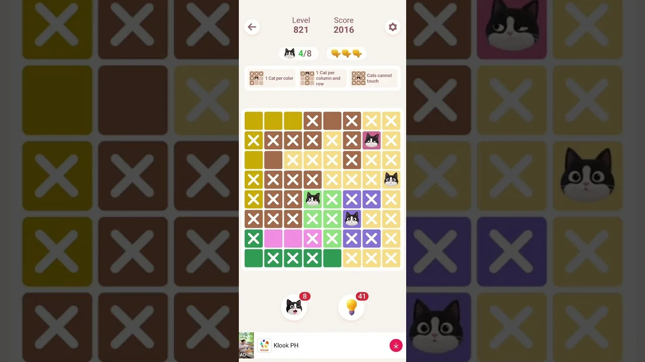 Meowdoku Level 821 board layout