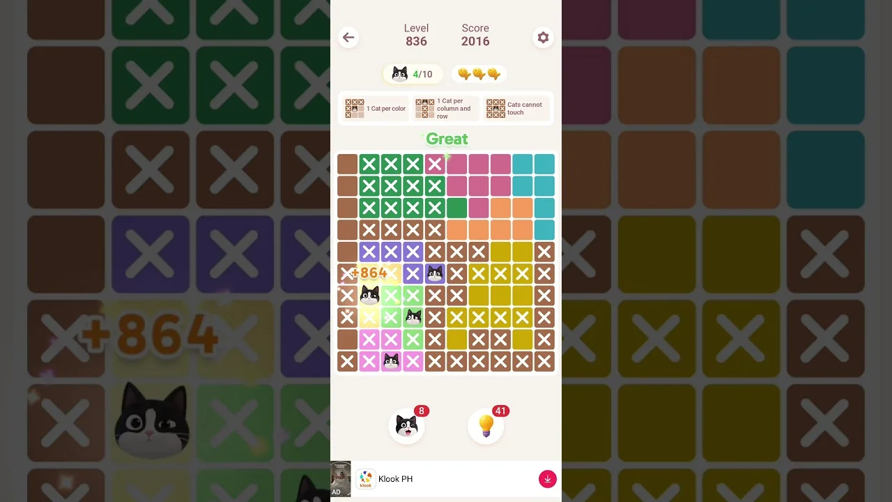 Meowdoku Level 836 board layout