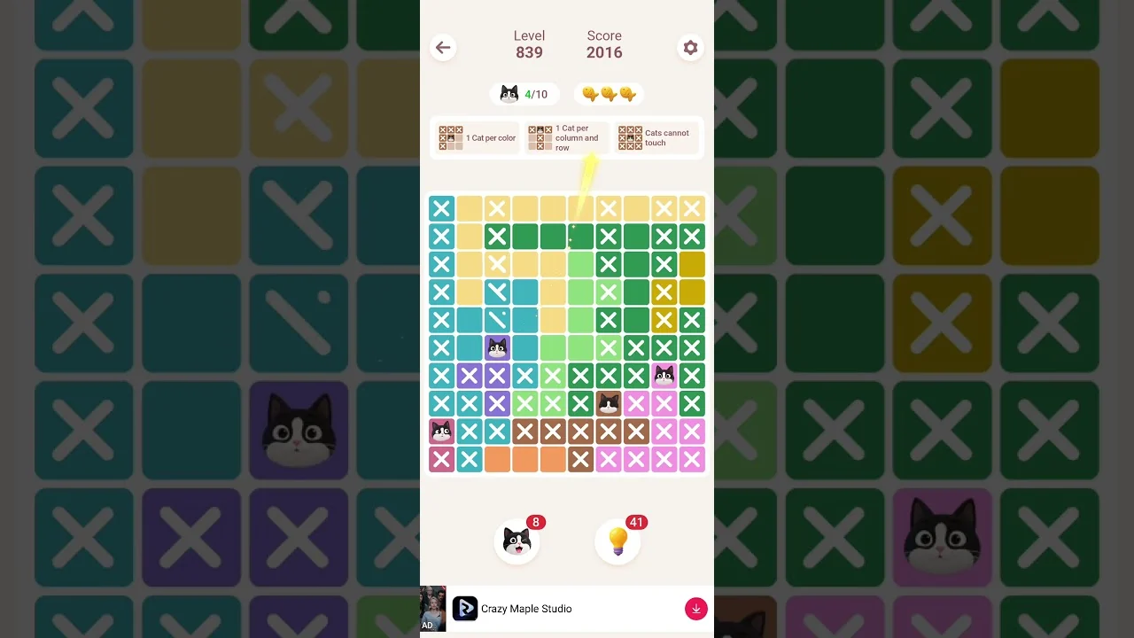 Meowdoku Level 839 board layout