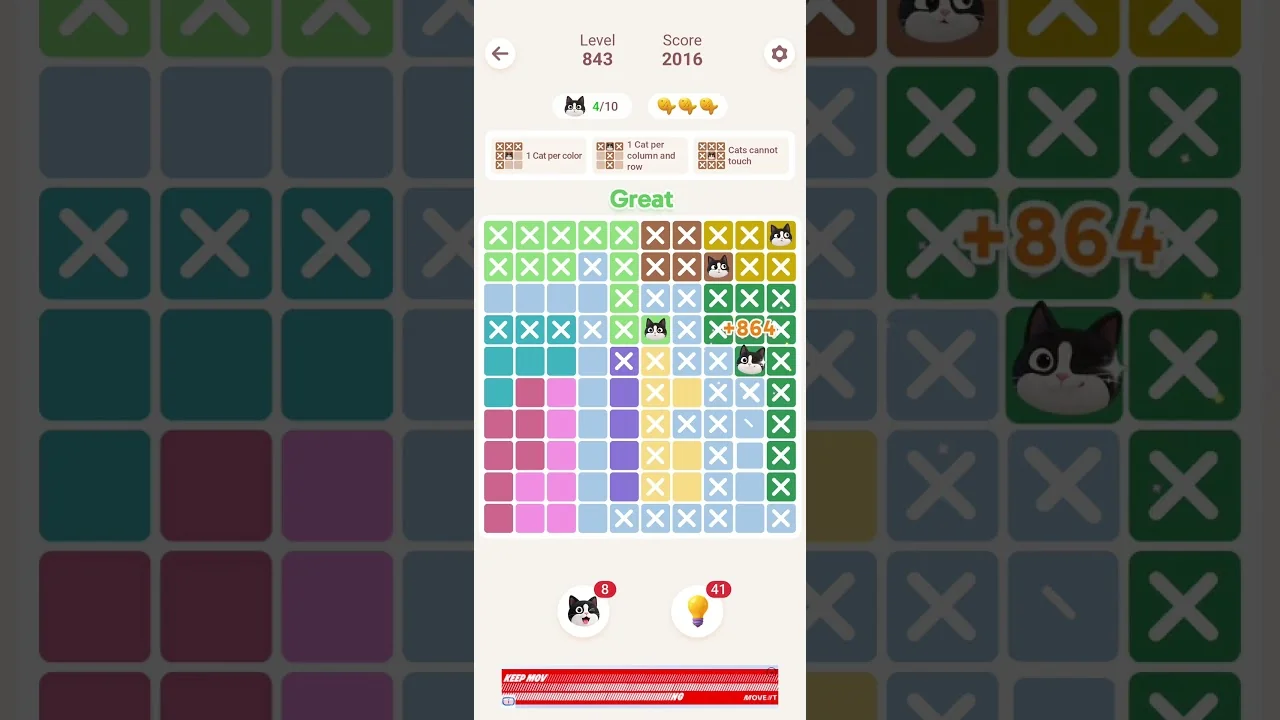 Meowdoku Level 843 board layout