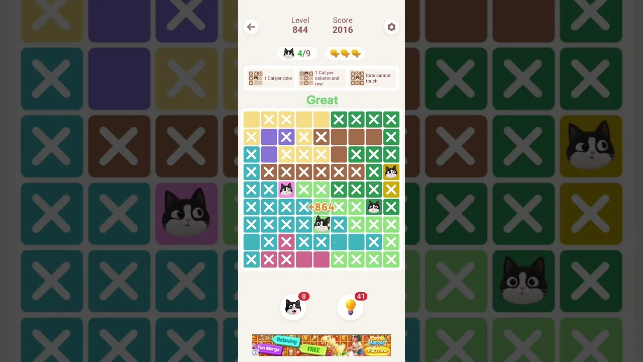 Meowdoku Level 844 board layout