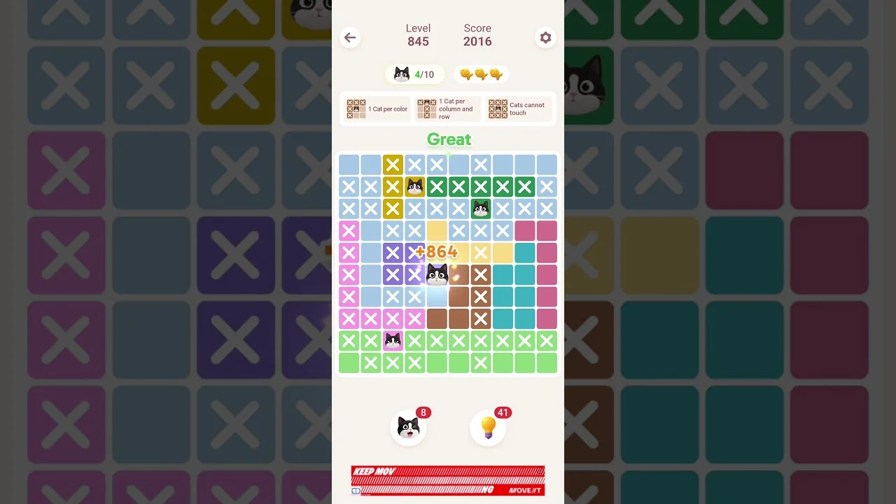 Meowdoku Level 845 board layout