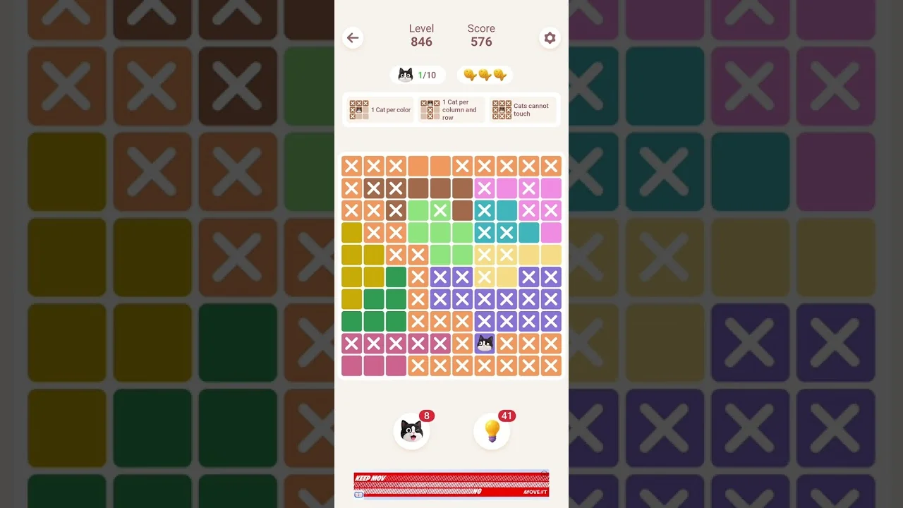Meowdoku Level 846 board layout