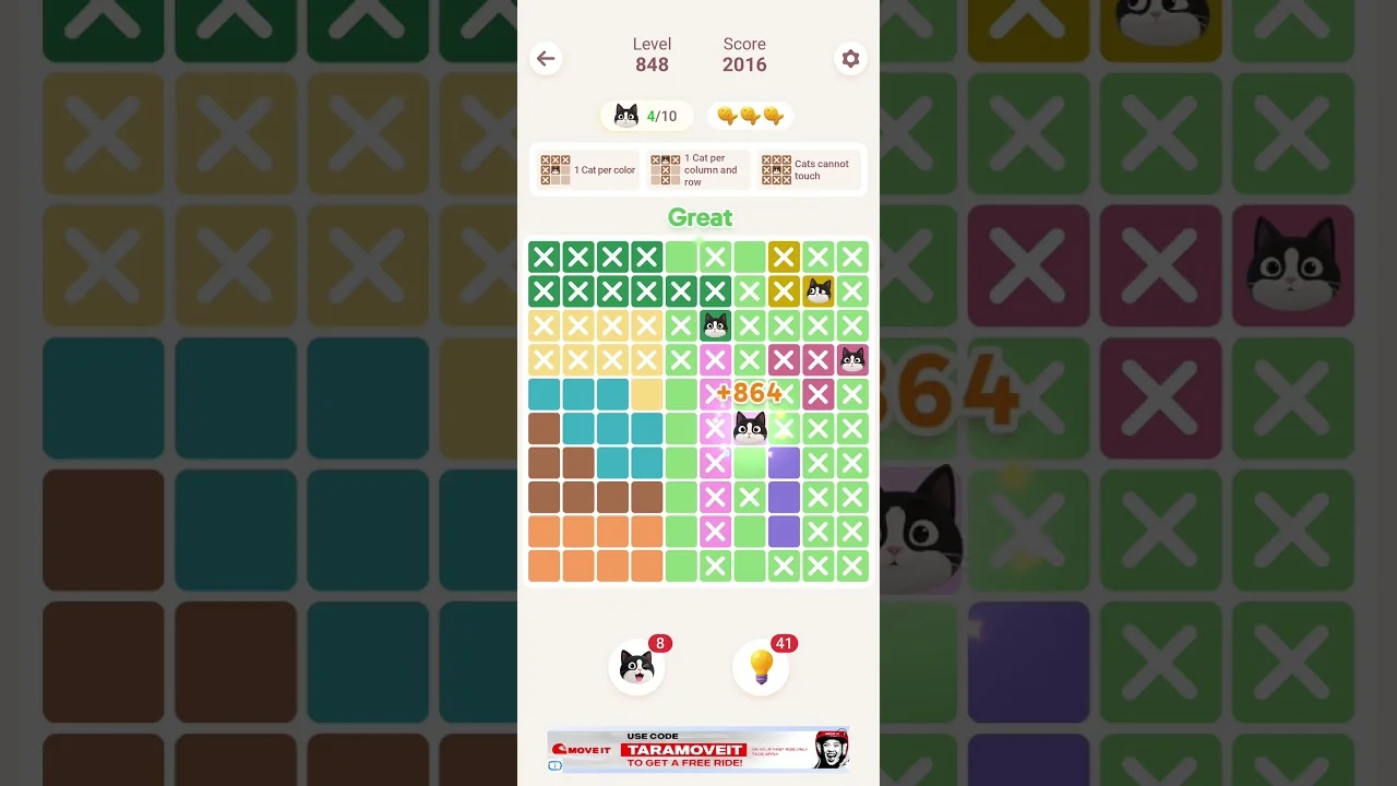 Meowdoku Level 848 board layout