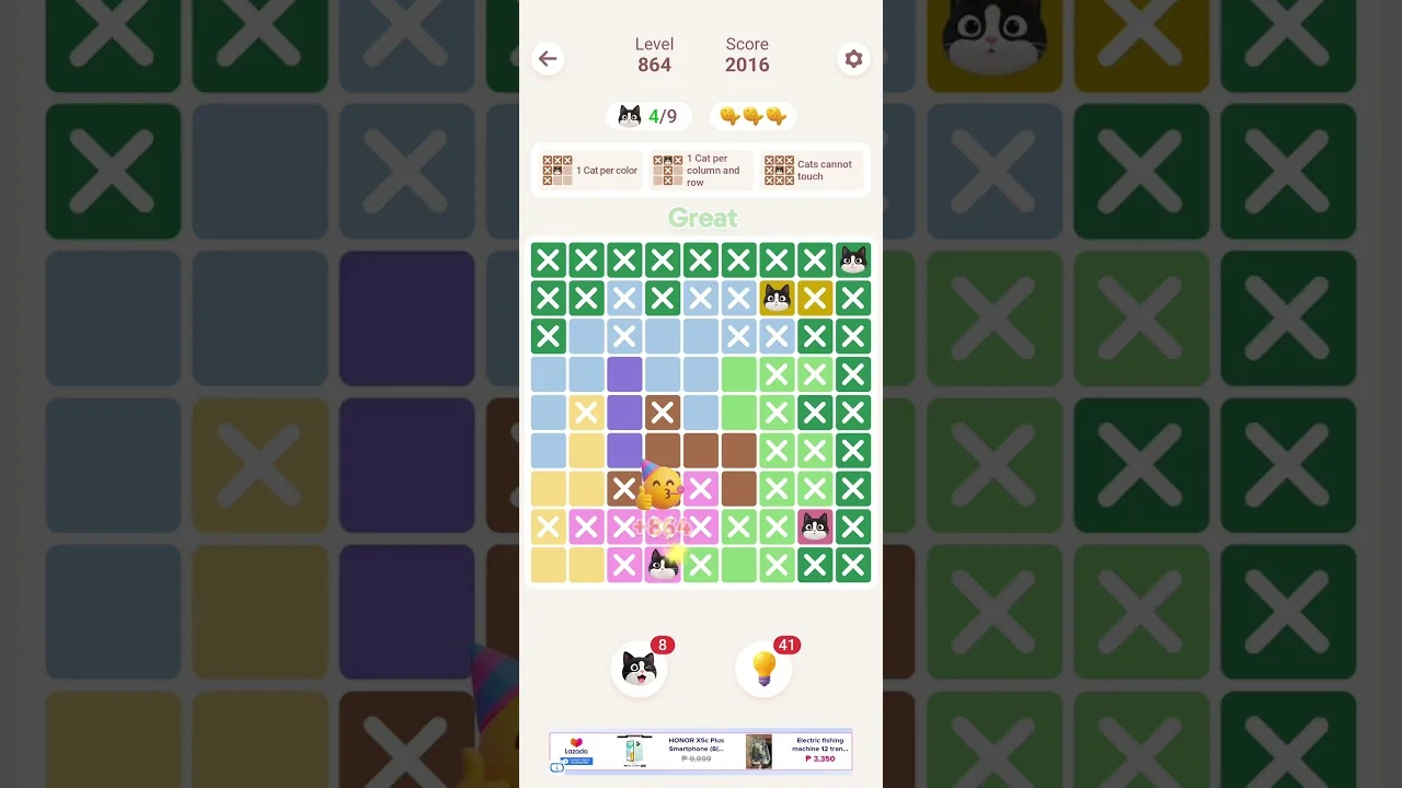 Meowdoku Level 864 board layout