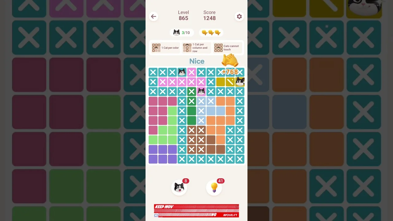 Meowdoku Level 865 board layout