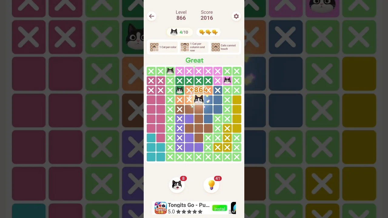 Meowdoku Level 866 board layout