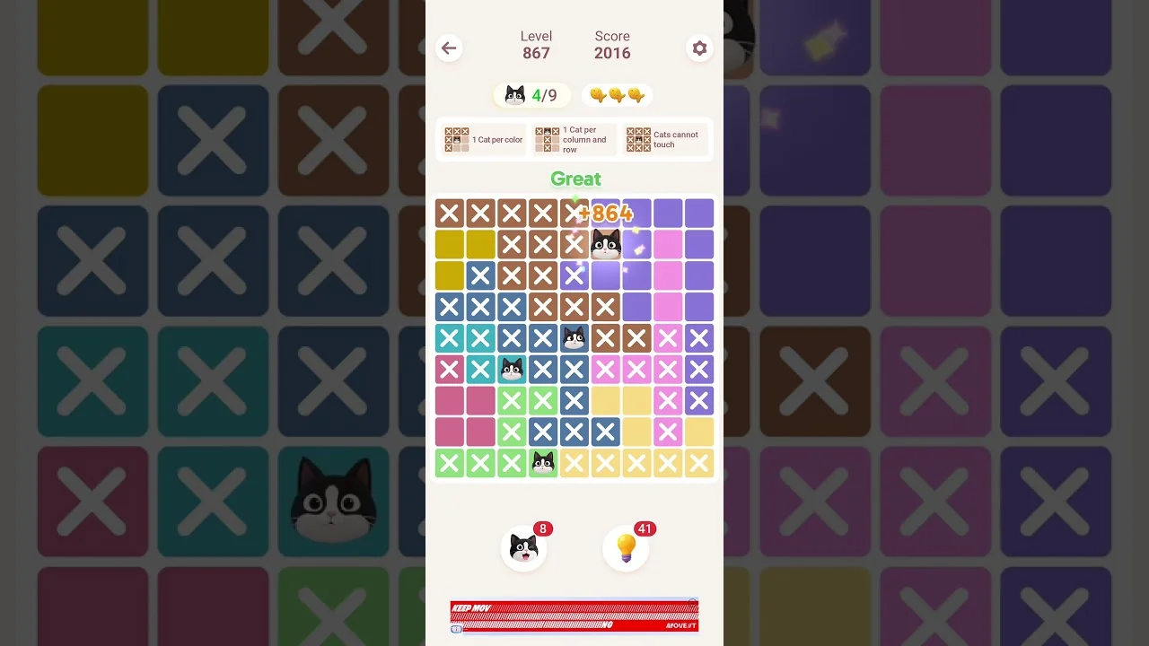 Meowdoku Level 867 board layout