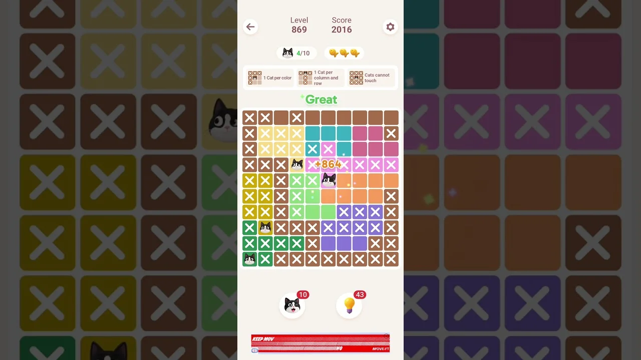 Meowdoku Level 869 board layout
