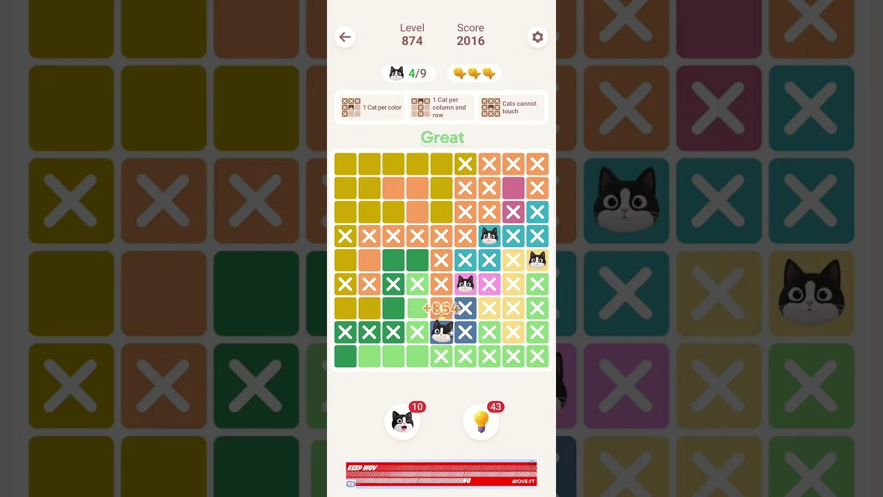 Meowdoku Level 874 board layout
