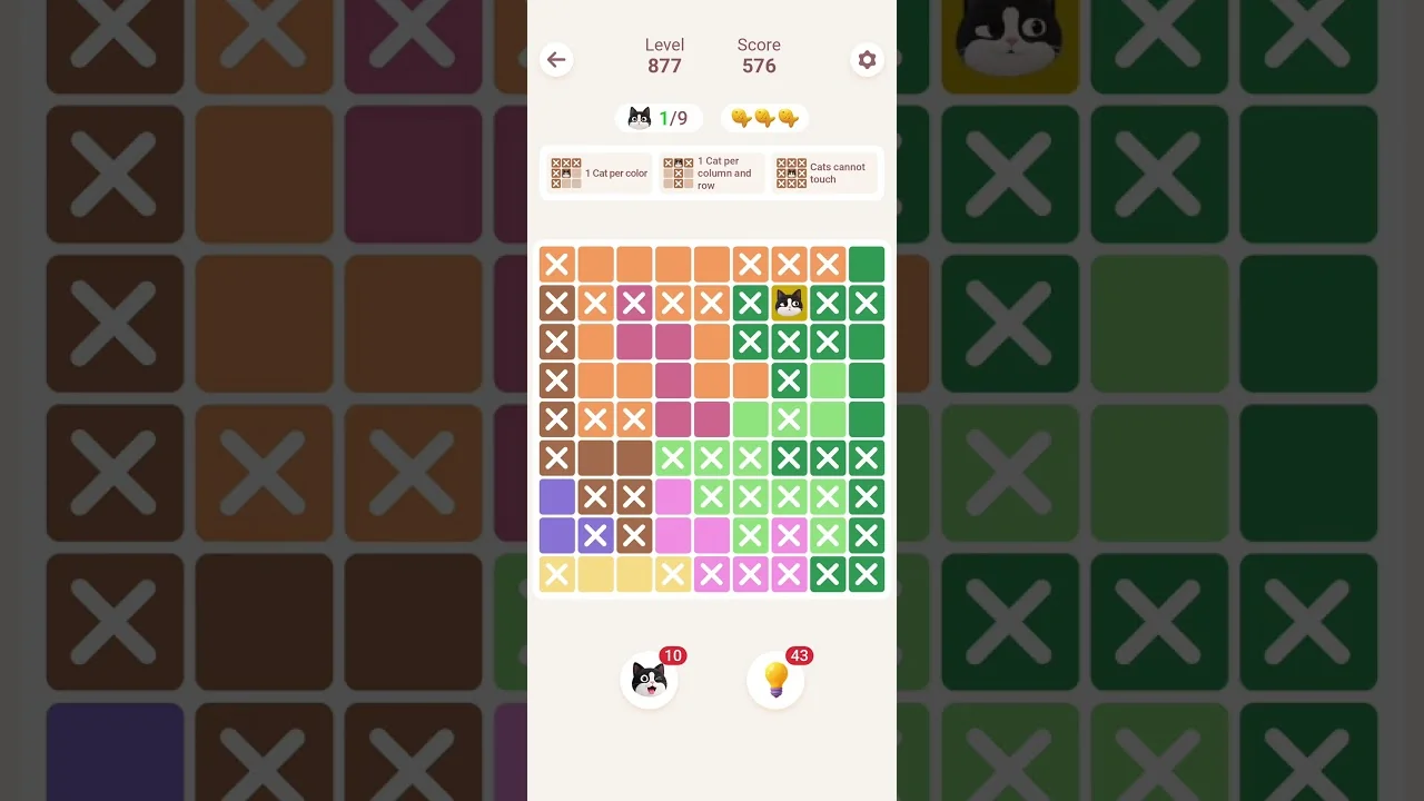 Meowdoku Level 877 board layout