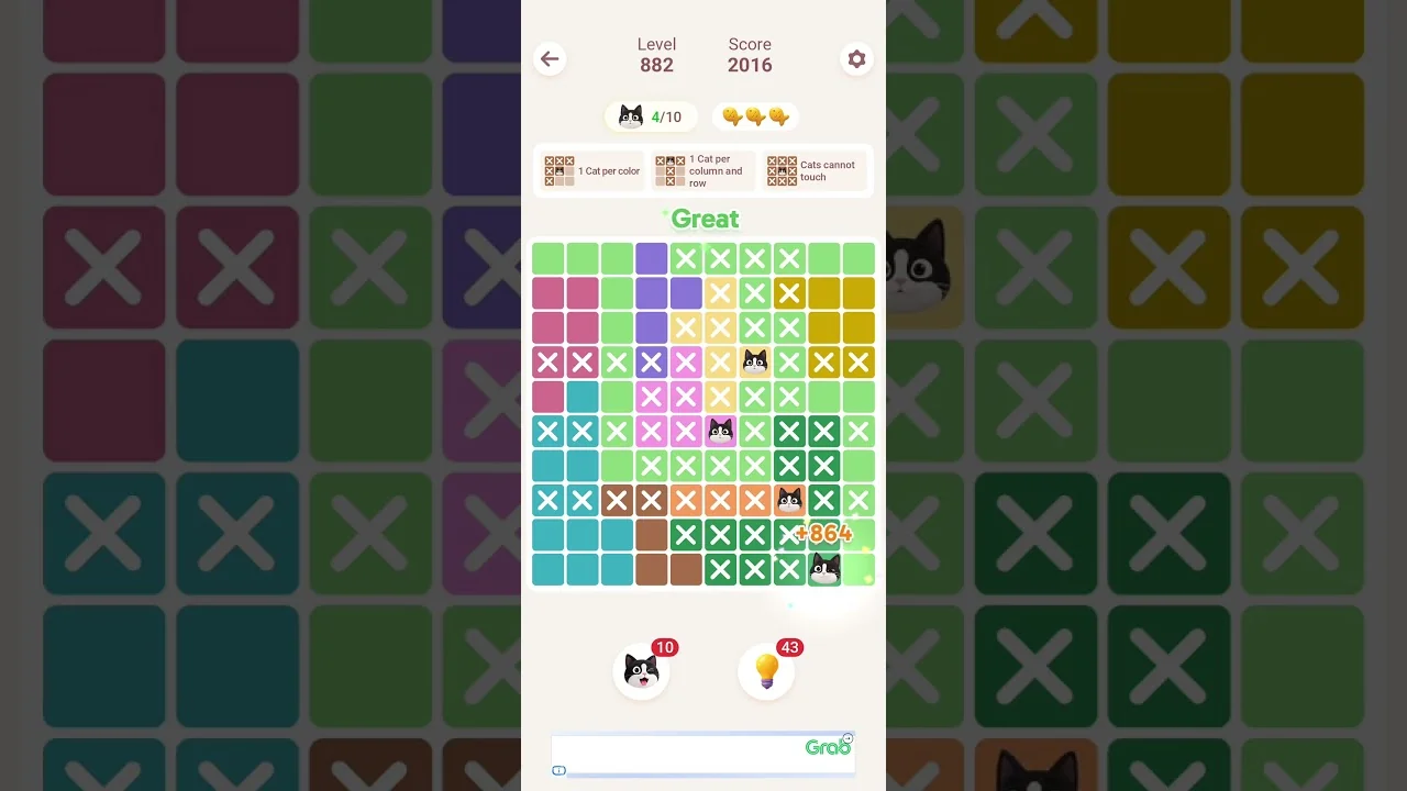 Meowdoku Level 882 board layout