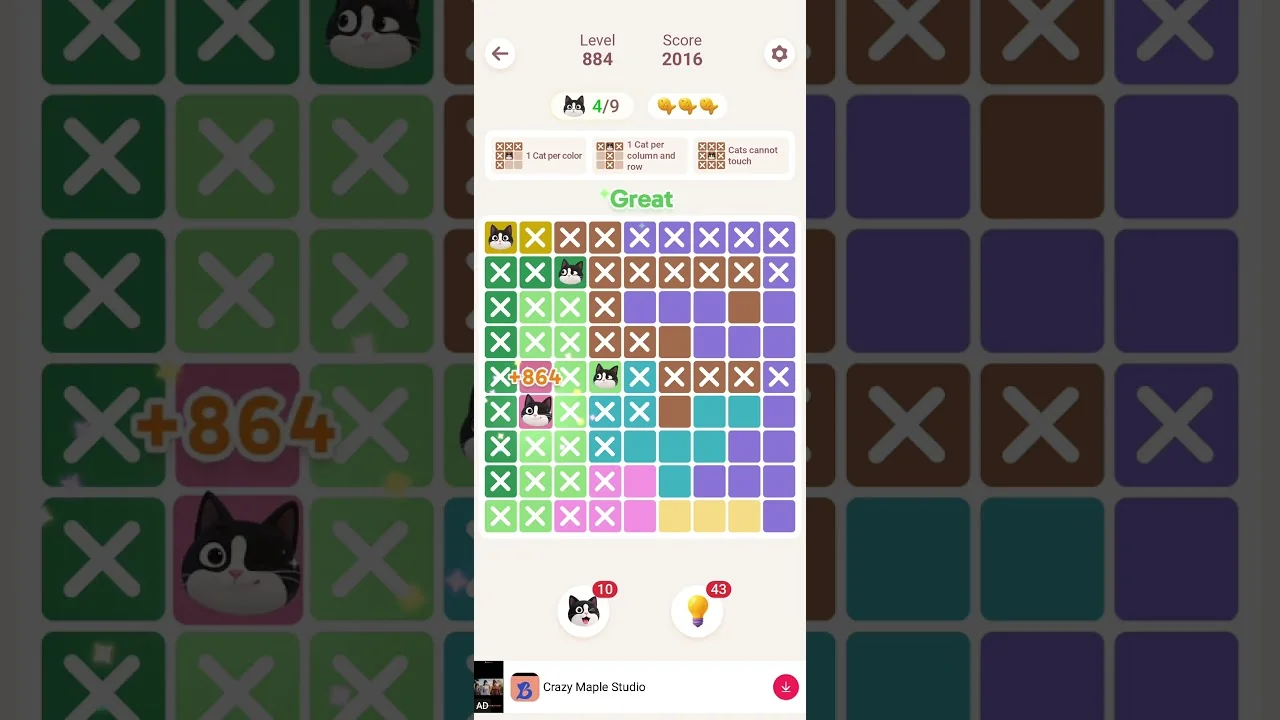 Meowdoku Level 884 board layout
