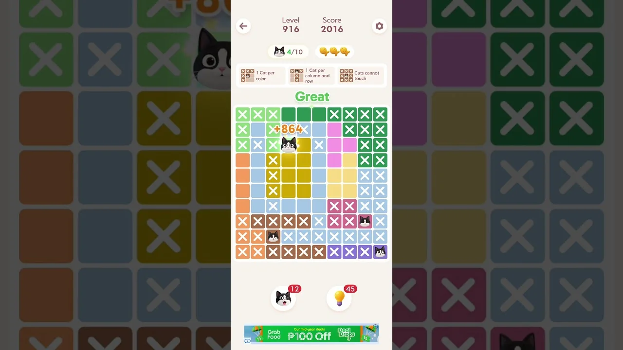 Meowdoku Level 916 board layout