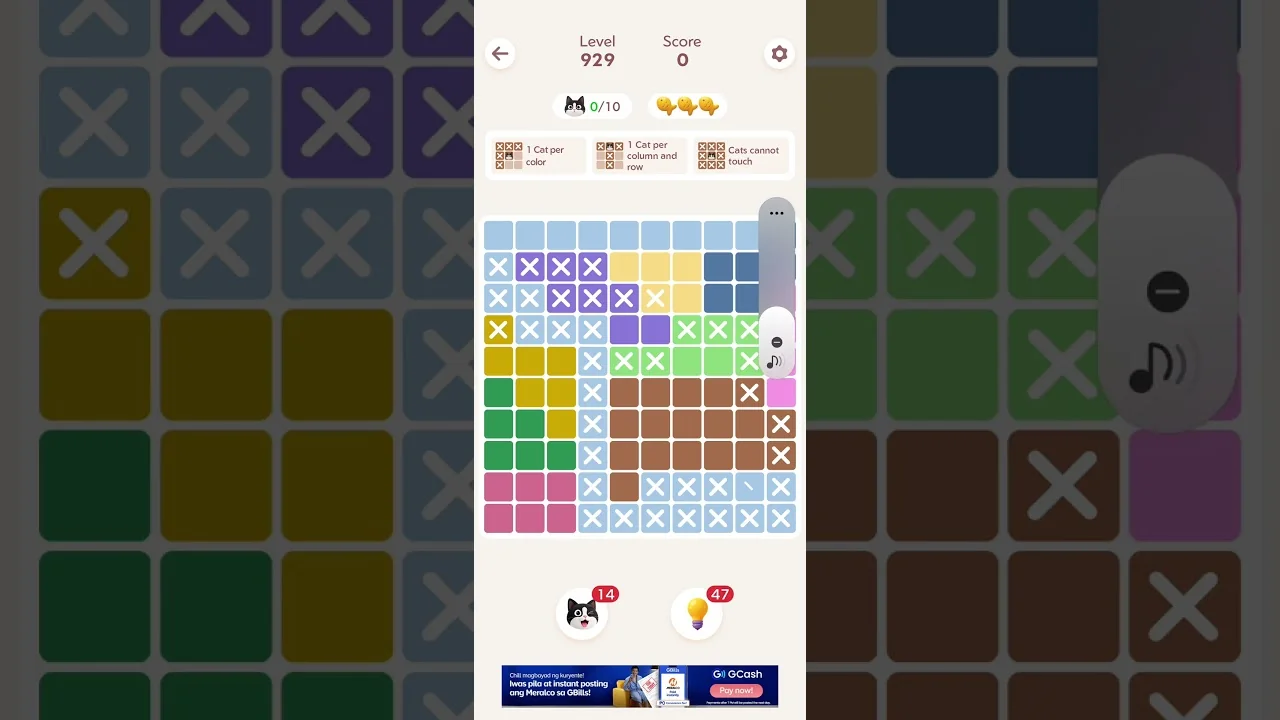 Meowdoku Level 929 board layout