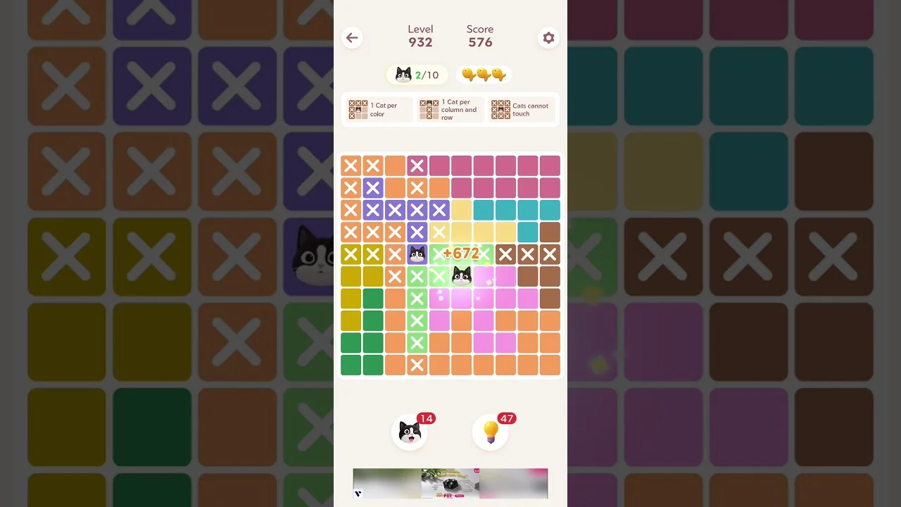 Meowdoku Level 932 board layout
