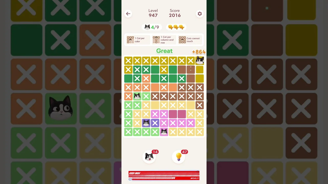 Meowdoku Level 947 board layout