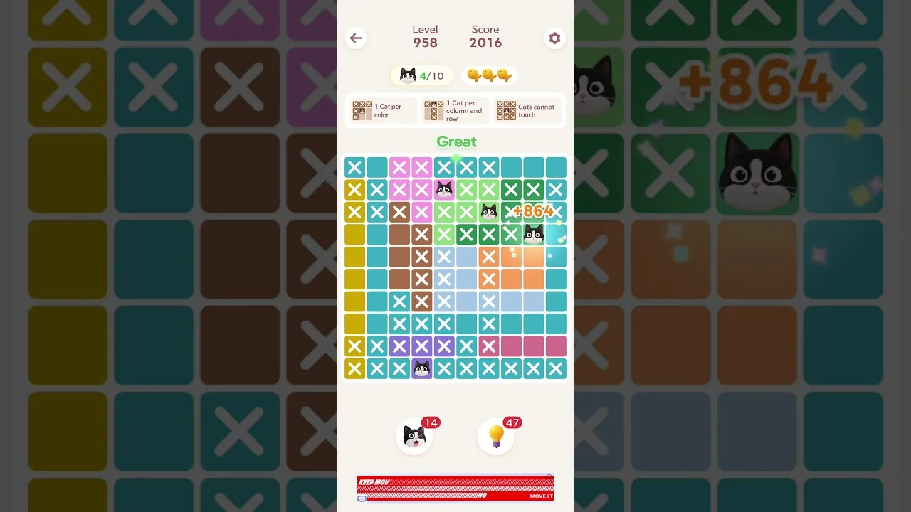 Meowdoku Level 958 board layout