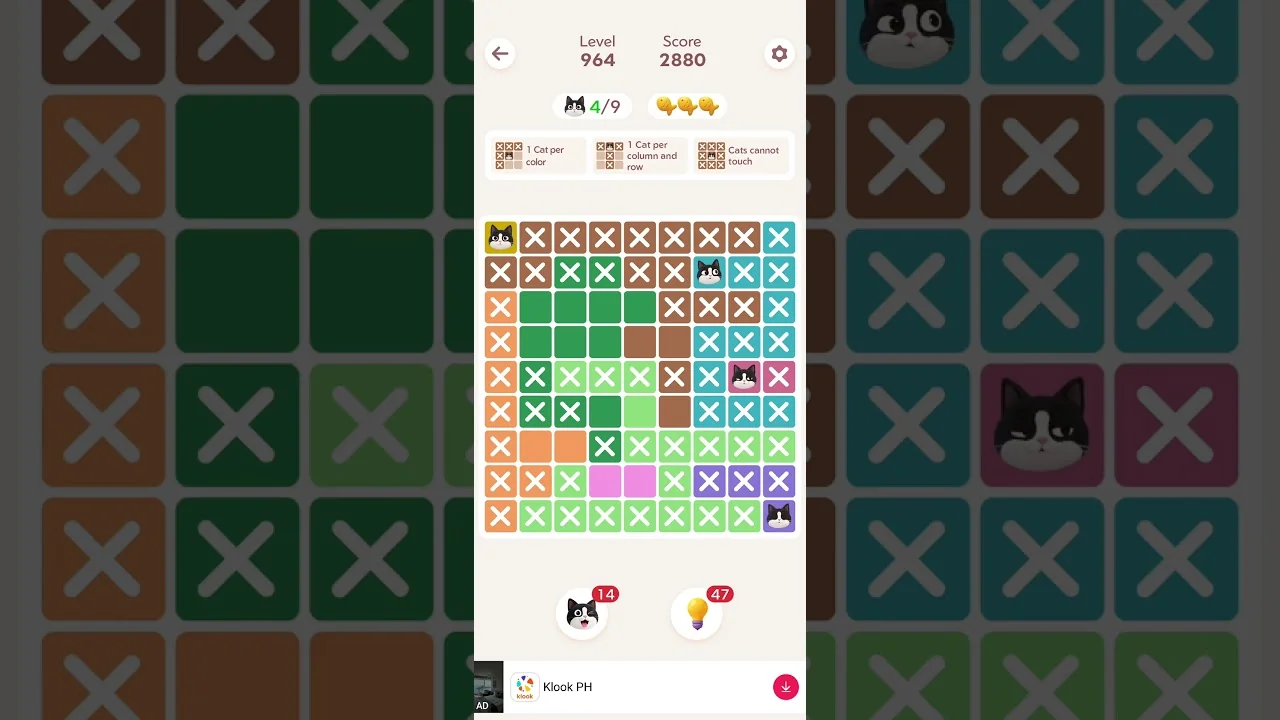 Meowdoku Level 964 board layout