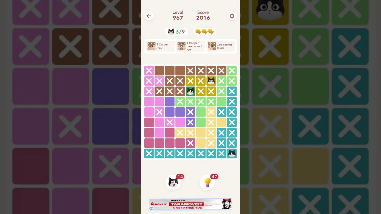 Meowdoku Level 967 board layout