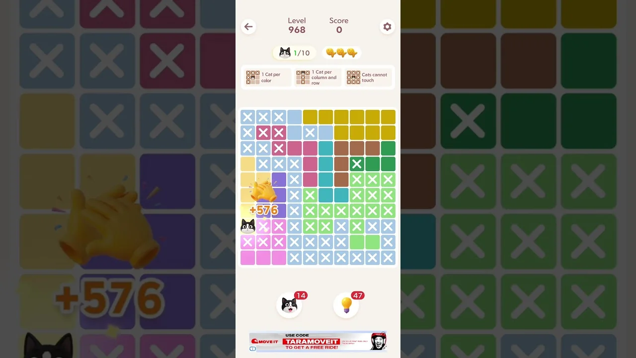 Meowdoku Level 968 board layout