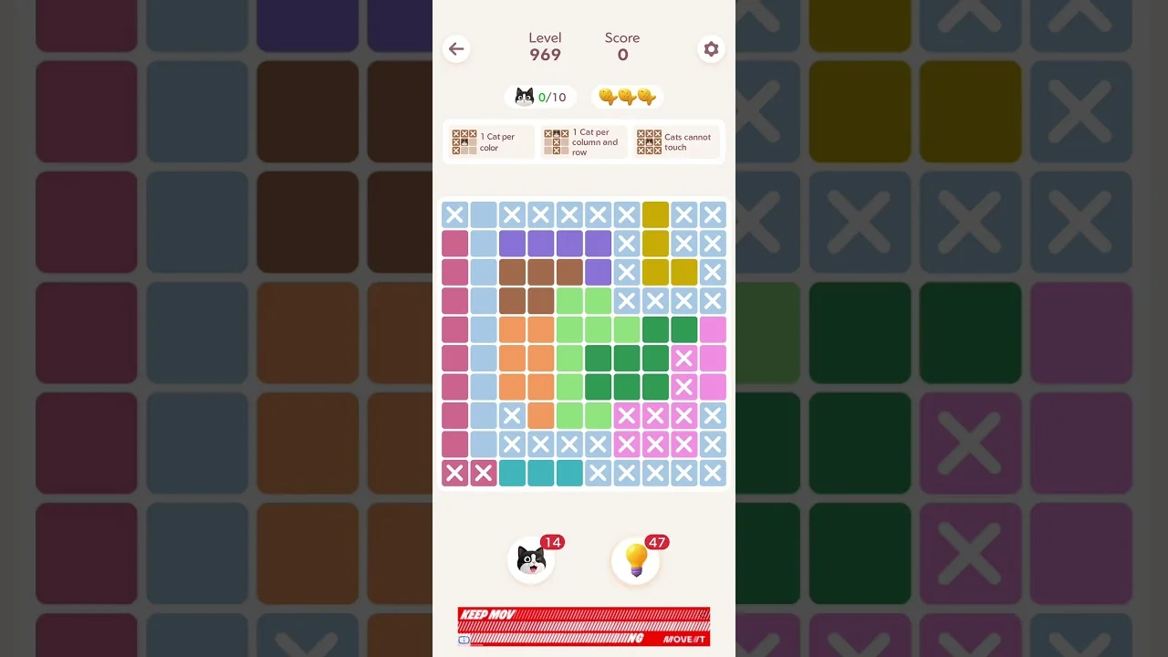 Meowdoku Level 969 board layout