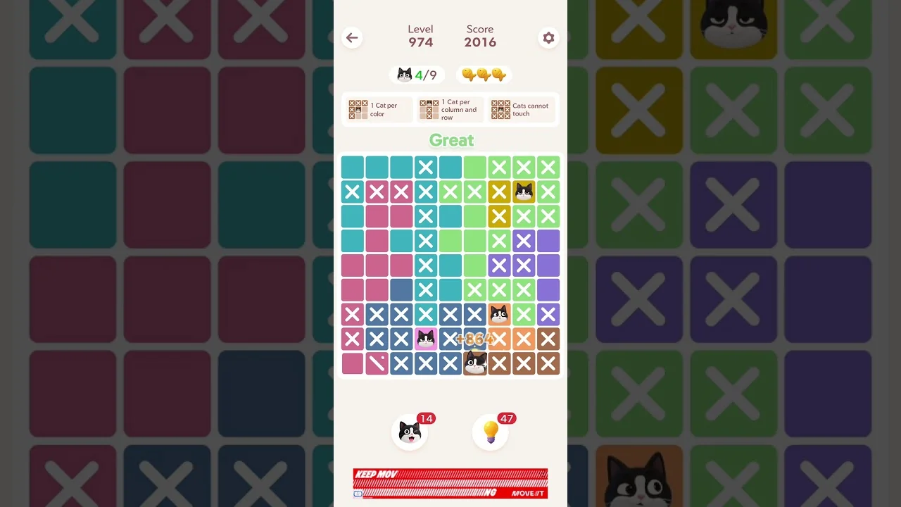 Meowdoku Level 974 board layout