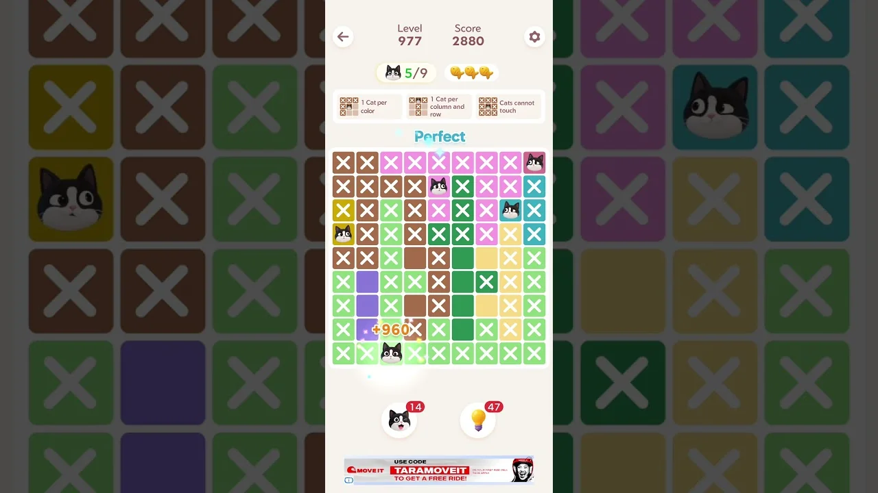 Meowdoku Level 977 board layout
