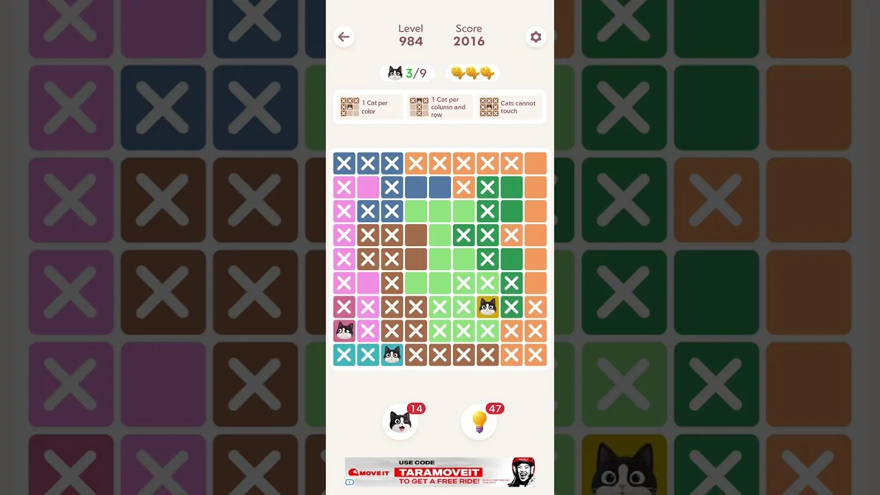 Meowdoku Level 984 board layout