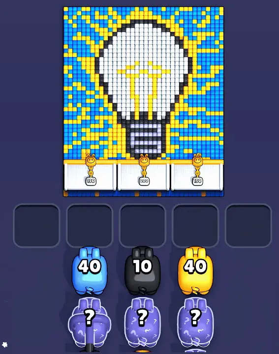 Level 1656