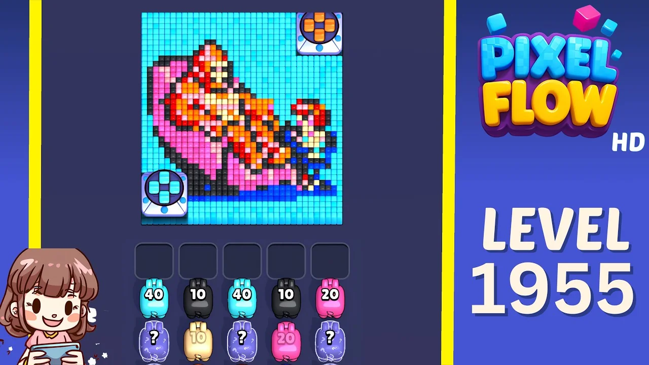Level 1955