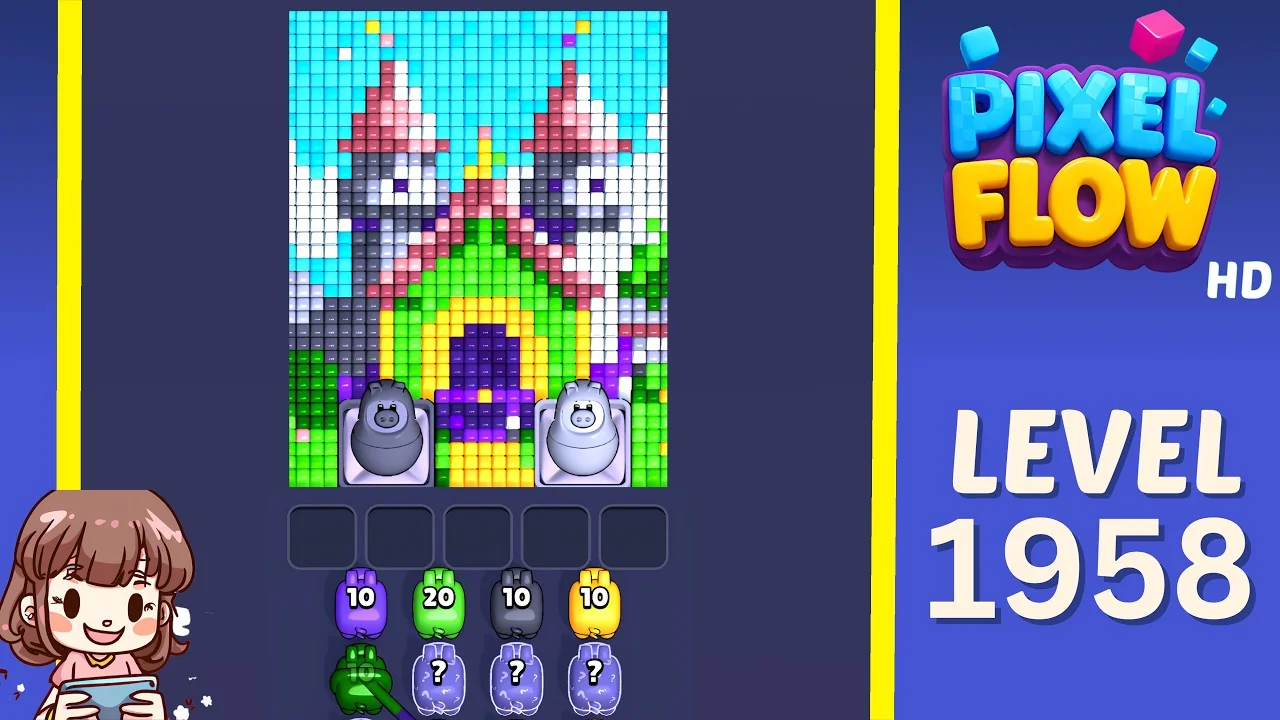 Level 1958