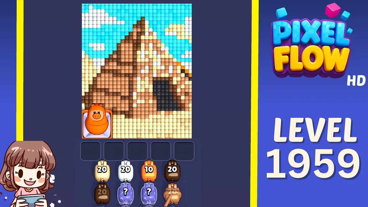 Level 1959
