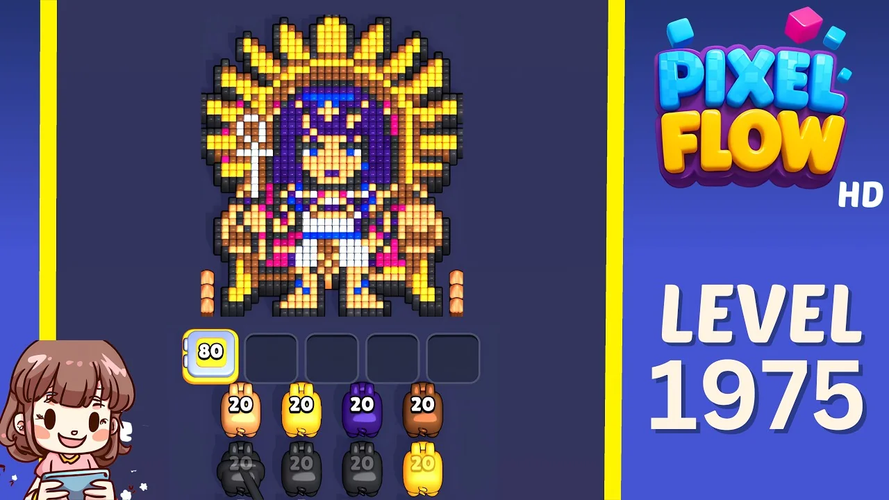 Level 1975