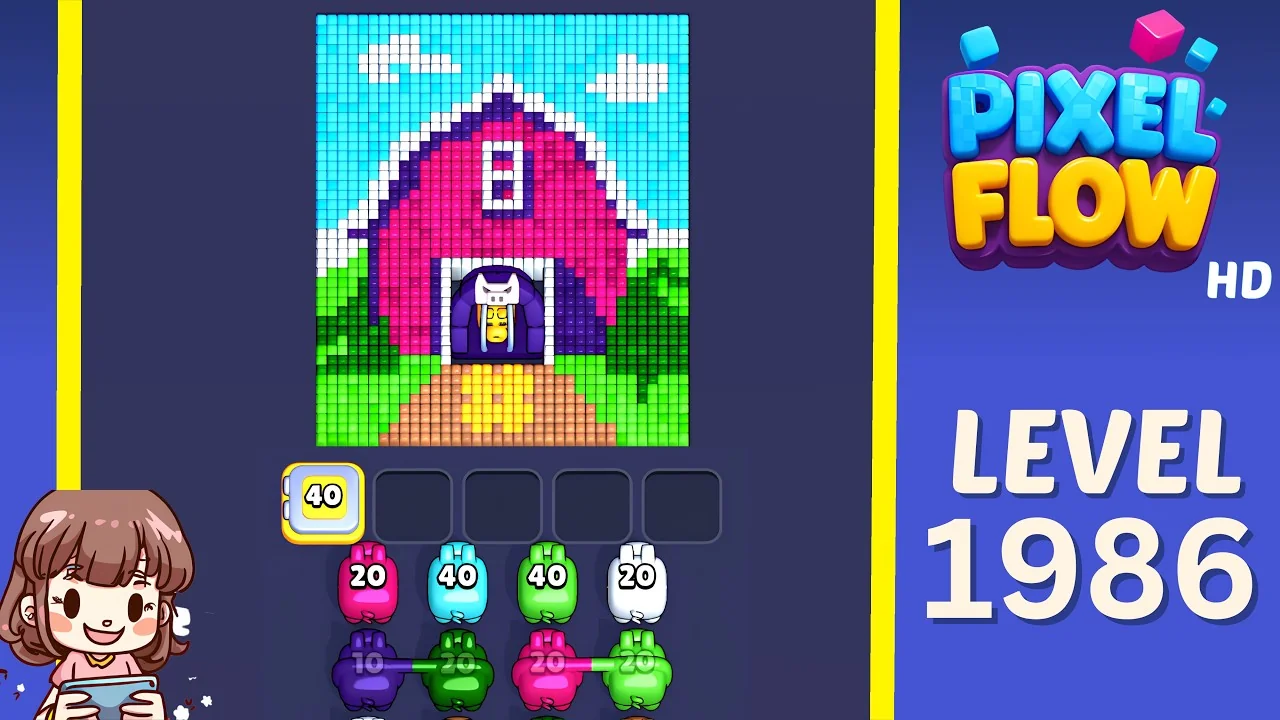 Level 1986