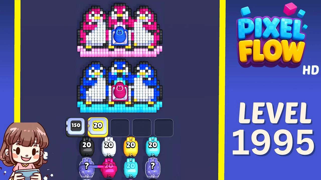 Level 1995