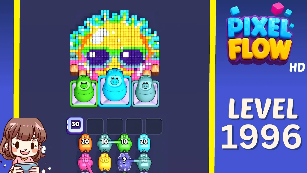 Level 1996