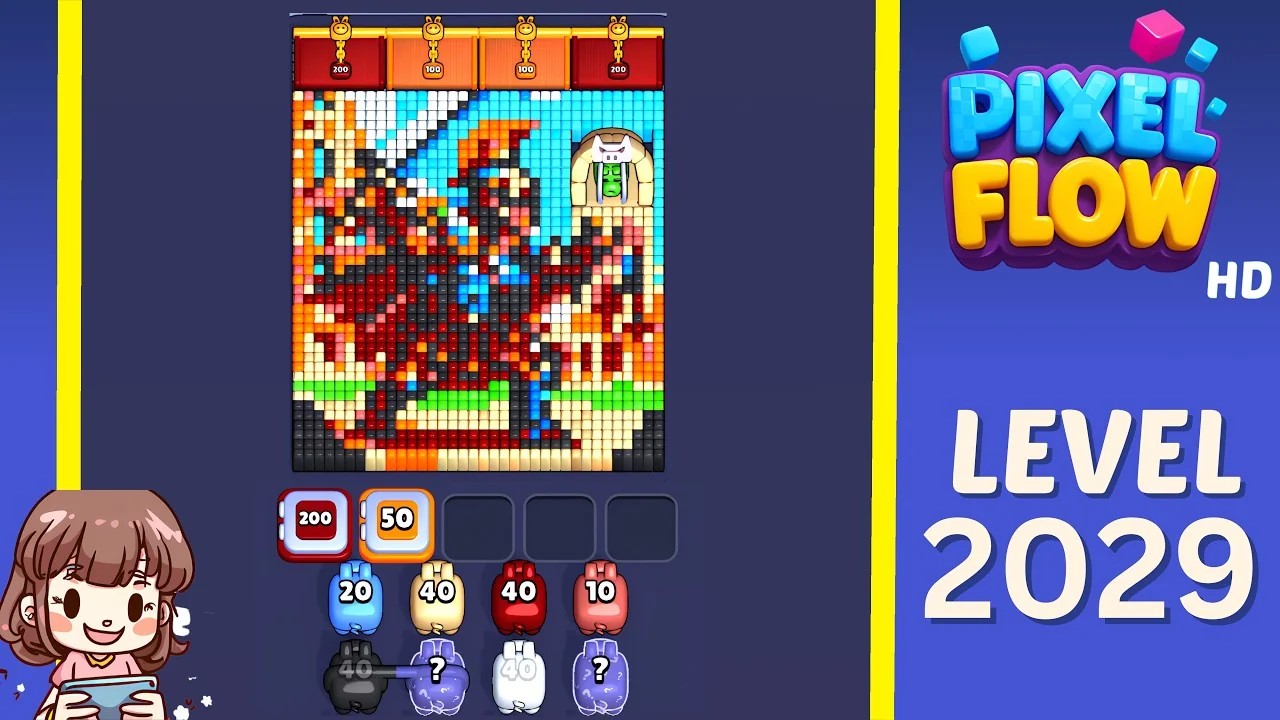 Level 2029