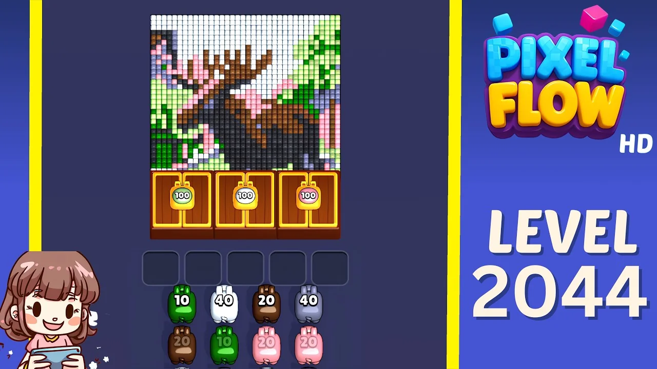 Level 2044