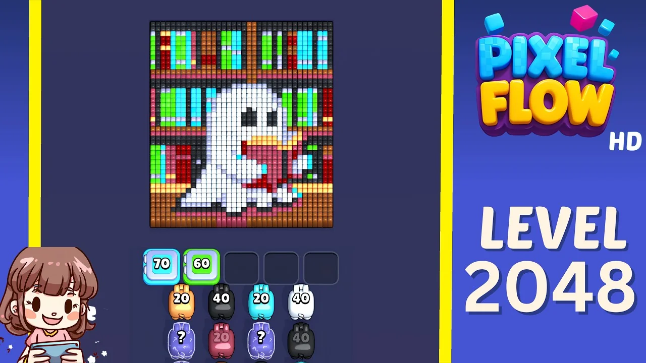 Level 2048