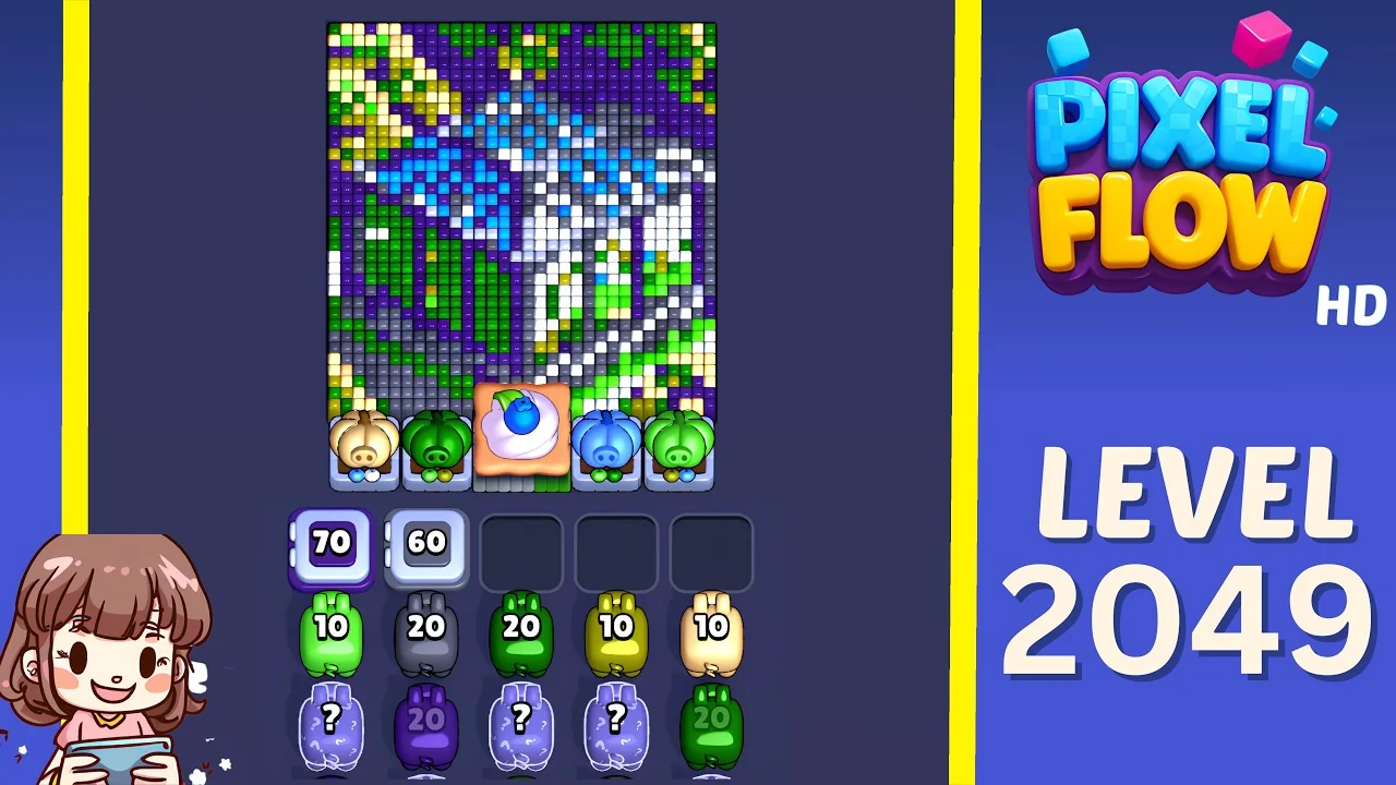 Level 2049